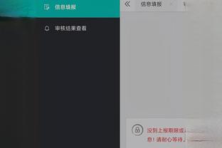 开云棋牌官网入口手机版苹果截图3
